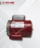 Industrial Motors Manufacturer – Powering Industrial Excellence with Reliable Motor Solutions